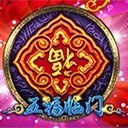 Www.yaxin66.com